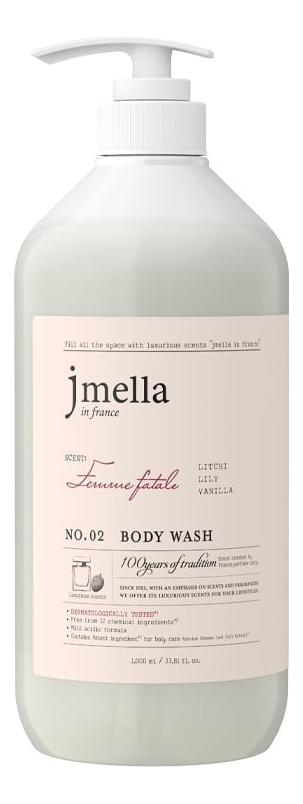 

Парфюмерный гель для душа Favorite Femme Fatale Body Wash No2 (личи, лилия, ваниль): Гель 1000мл, Парфюмерный гель для душа Favorite Femme Fatale Body Wash No2 (личи, лилия, ваниль)