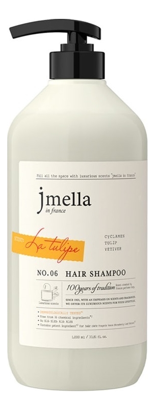 Шампунь для волос Signature La Tulipe Hair Shampoo No6 (тюльпан, альпийская фиалка, ветивер): Шампунь 1000мл парфюмерный крем для рук signature la tulipe perfume hand cream no6 50мл тюльпан альпийская фиалка ветивер