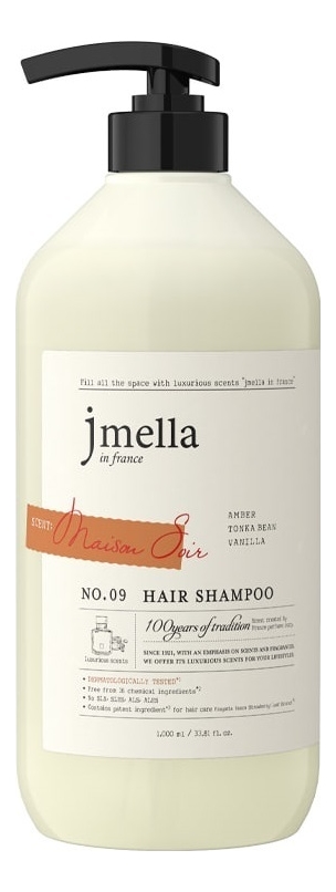 Шампунь для волос Signature Maison Soir Hair Shampoo No9 (амбра, бобы Тонка, ваниль): Шампунь 1000мл шампунь для волос амбра бобы тонка ванильjmella in france maison soir hair shampoo 1000мл