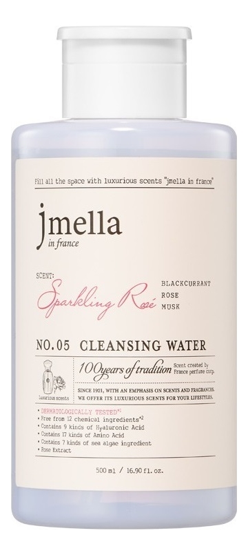 

Очищающая вода для лица Favorite Sparkling Rose Water No3 500мл (черная смородина, роза, мускус)