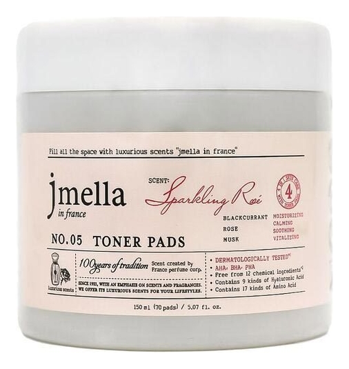 

Очищающие пэды для лица Favorite Sparkling Rose Toner Pads No5 70шт (черная смородина, роза, мускус)