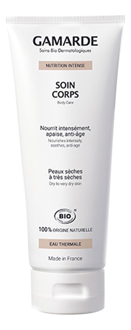 

Питательный крем для тела Nutrition Intense Body Care 200мл