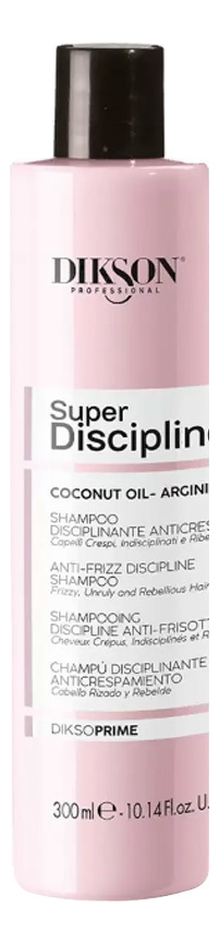 Шампунь для пушистых вьющихся волос с кокосовым маслом DiksoPrime Super Discipline Anti-Frizz Shampoo 300мл маска с кокосовым маслом для пушистых волос anti frizz discipline mask 1000 мл