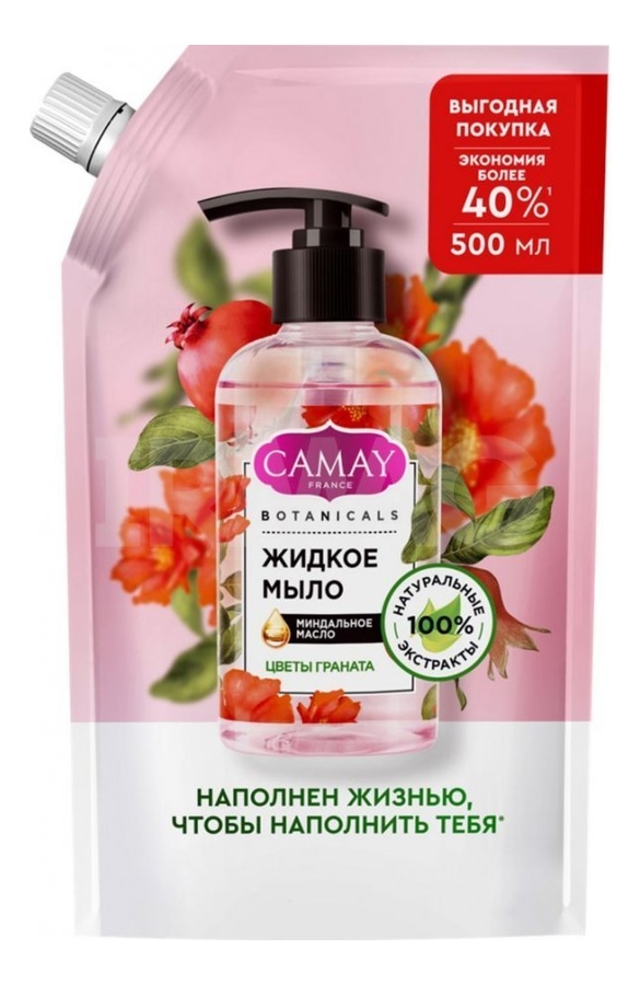 

Жидкое мыло с миндальным маслом Цветы граната Botanicals 500мл