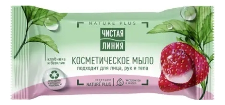 

Косметическое мыло для лица, рук и тела Клубника и базилик 75г