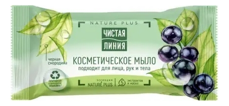 

Косметическое мыло для лица, рук и тела Черная смородина 75г