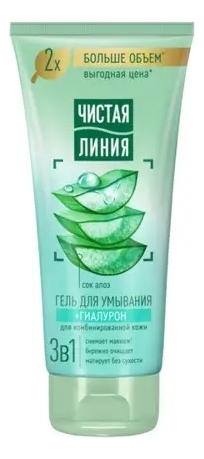 

Гель для умывания 3 в 1 Гиалурон 200мл