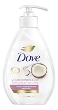 Dove Крем-мыло для рук и тела Кокос и миндальное молочко 250мл
