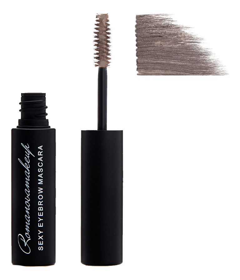 Тушь для бровей Sexy Eyebrow Mascara 5мл: Ash Brown краска хна для бровей темно коричневая eyebrow tint dark brown rs db 1 капсула