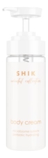 SHIK Крем для тела с пребиотиками Oriental Collection Body Cream 150мл