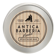 Mondial Воск для усов и бороды Antica Barberia Original Citrus 30мл (цитрусовый аромат)