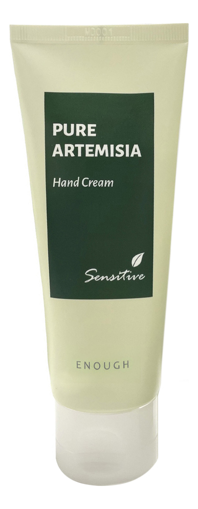 Sensitive Pure Artemisia Hand Cream Крем для рук с экстрактом полыни 100мл