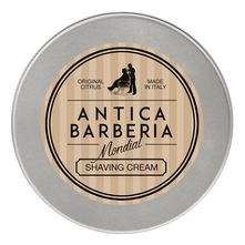 Mondial Крем для бритья Antica Barberia Original Citrus 150мл (цитрусовый аромат)