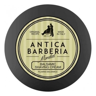 Крем-бальзам для бритья Antica Barberia Original Citrus 125мл (цитрусовый аромат)