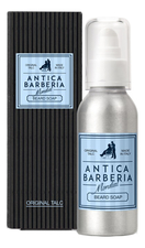 Mondial Мыло для бороды Antica Barberia Original Talc 100мл (фужерно-амбровый аромат)