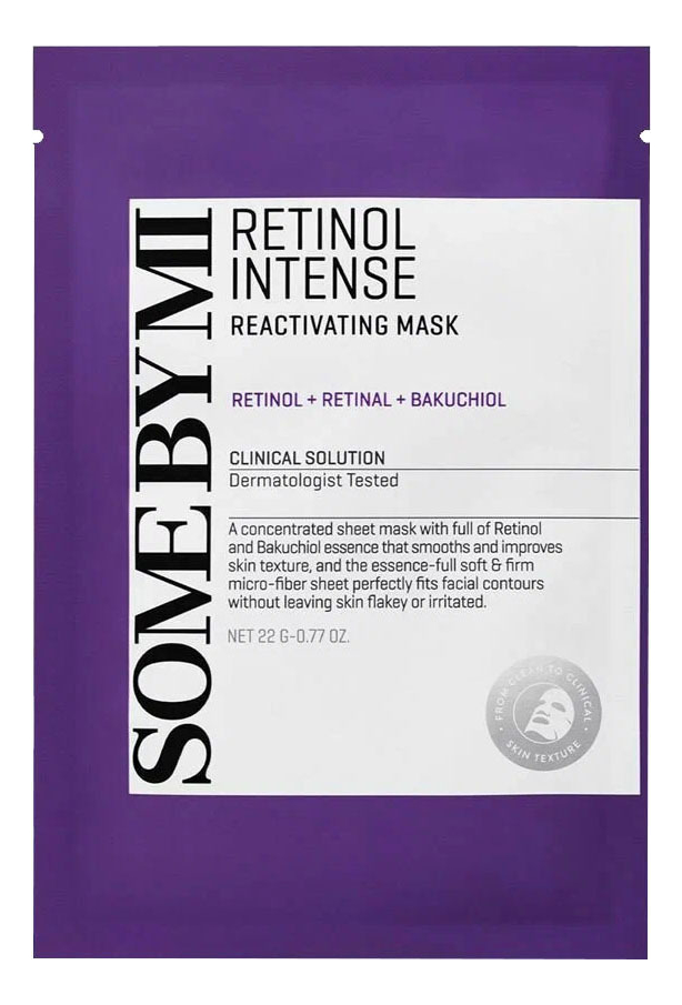 Тканевая маска для лица с ретинолом Retinol Intense Reactivating Mask 22г тканевая маска для лица с ретинолом retinol intense reactivating mask 22г