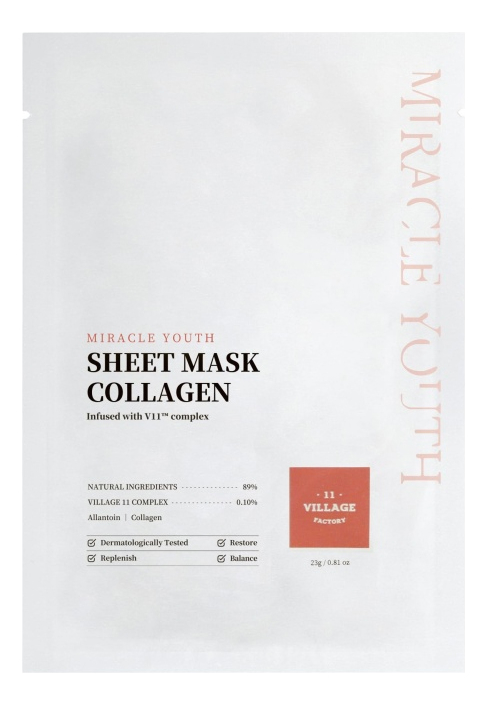 Тканевая маска для лица с коллагеном и алантоином Miracle Youth Sheet Mask Collagen 23г тканевая маска для лица с пептидами и алантоином miracle youth sheet mask peptide 23г