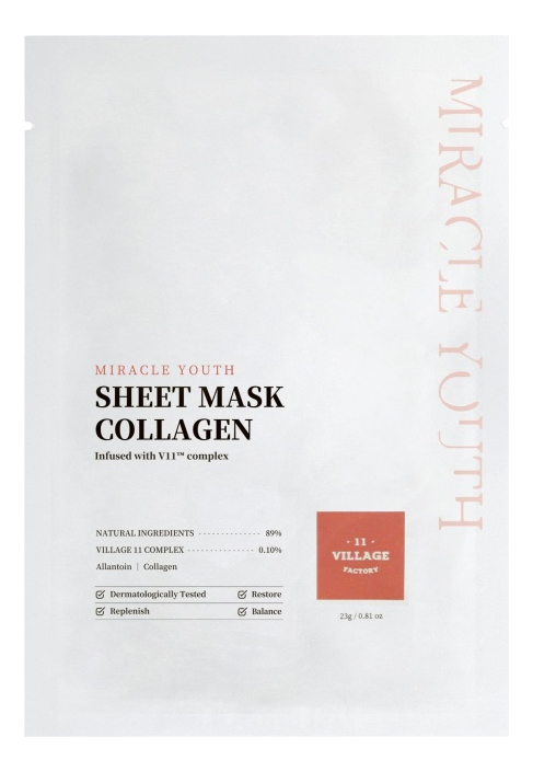 Тканевая маска для лица с коллагеном и алантоином Miracle Youth Sheet Mask Collagen 23г