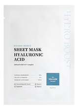 Village 11 Factory Увлажняющая тканевая маска для лица с экстрактом ромашки и гиалуроновой кислотой Hydro Boost Sheet Mask Hyaluronic Acid 21г