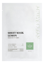Village 11 Factory Антивозрастная тканевая маска для лица с экстрактом лимона и алантоином Active Clean Sheet Mask Lemon 23г
