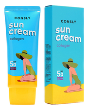 Consly Солнцезащитный крем с морским коллагеном Collagen Sun Cream SPF50 PA+++ 50мл