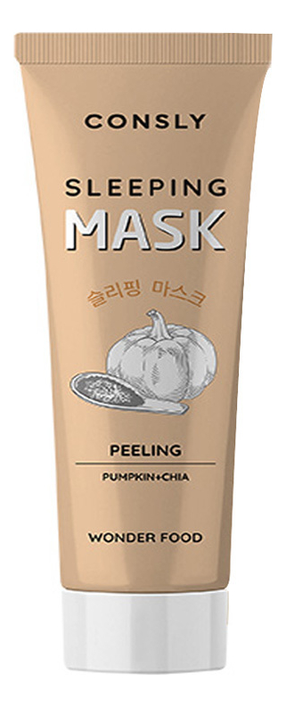Ночная обновляющая пилинг-маска для лица с экстрактами тыквы и семян чиа Wonder Food Peeling Sleeping Mask 50мл