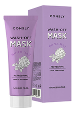 Consly Освежающая очищающая маска для лица с экстрактами базилика и артишока Wonder Food Refreshing Wash-off Mask 50мл