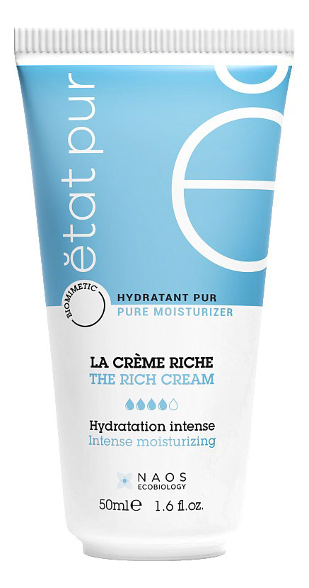 

Увлажняющий крем для лица Rich Moisturizing Cream 40мл