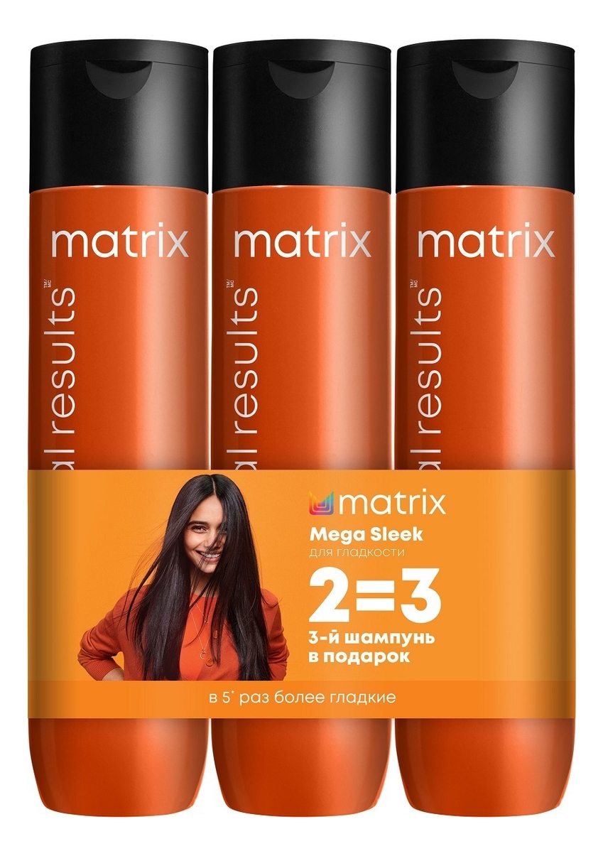 Шампунь для непослушных волос с маслом ши Total Results Mega Sleek Shea Butter Shampoo: Шампунь 3*300мл