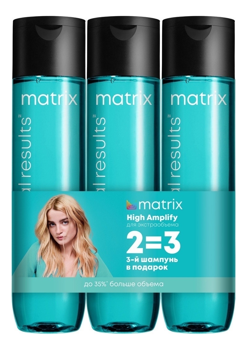 

Шампунь для тонких волос Total Results High Amplify Protein Shampoo: Шампунь 3*300мл, Шампунь для тонких волос Total Results High Amplify Protein Shampoo