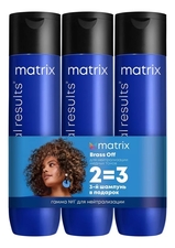 MATRIX Шампунь для волос нейтрализующий желтизну Total Results Brass Off Color Obsessed Shampoo