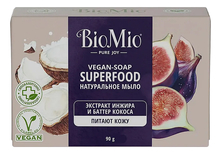 BioMio Натуральное мыло Экстракт инжира и баттер кокоса Vegan-Soap Superfood 90г