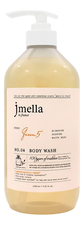 Jmella Парфюмерный гель для душа Favorite Queen 5 Body Wash No4 (альдегид, жасмин, белый мускус)