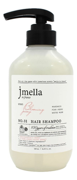 Парфюмерный шампунь для волос Favorite Blooming Peony Shampoo No1 (мандарин, розовый пион, белый мускус)