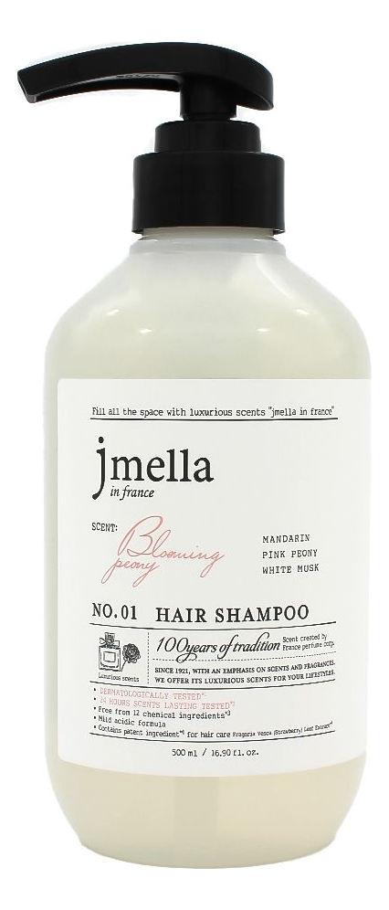 

Парфюмерный шампунь для волос Favorite Blooming Peony Shampoo No1 (мандарин, розовый пион, белый мускус): Шампунь 500мл, Парфюмерный шампунь для волос Favorite Blooming Peony Shampoo No1 (мандарин, розовый пион, белый мускус)