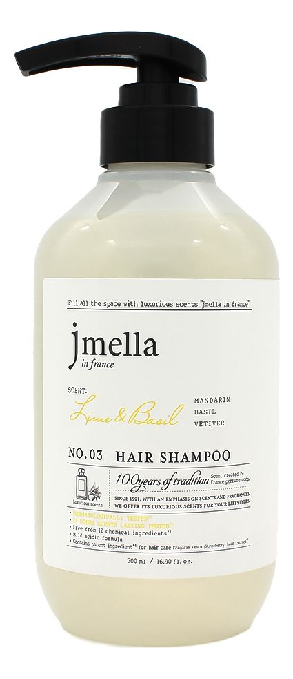 

Парфюмерный шампунь для волос Favorite Lime & Basil Shampoo No3 (лайм, базилик): Шампунь 500мл, Парфюмерный шампунь для волос Favorite Lime & Basil Shampoo No3 (лайм, базилик)