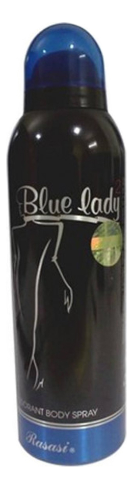 

L'Incontournable Blue Lady 2: дезодорант 200мл, L'Incontournable Blue Lady 2