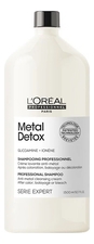 L'Oreal Professionnel Очищающий крем-шампунь для волос Serie Expert Metal Detox Shampooing
