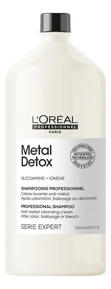 

Шампунь для волос Serie Expert Metal Detox Shampooing 300мл: Шампунь 300мл, Очищающий крем-шампунь для волос Serie Expert Metal Detox Shampooing