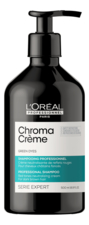 L'Oreal Professionnel Шампунь с зеленым пигментом для нейтрализации красного оттенка темных волос Serie Expert Chroma Creme Green Dyes