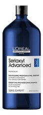 L'Oreal Professionnel Шампунь для очищения и уплотнения волос с солью магния Serie Expert Serioxyl Advanced