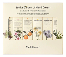 Medi Flower Подарочный набор кремов для рук Великолепные сады 6*75г