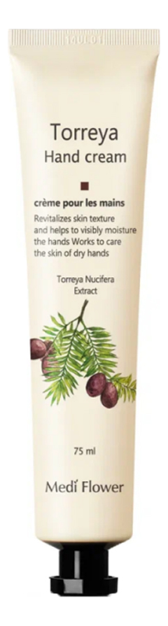 Крем для рук Великолепная торрея 75мл