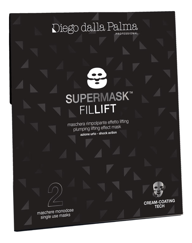 Тканевая лифтинг-маска для лица с эффектом наполнения Supermask FilLift: Маска 2шт