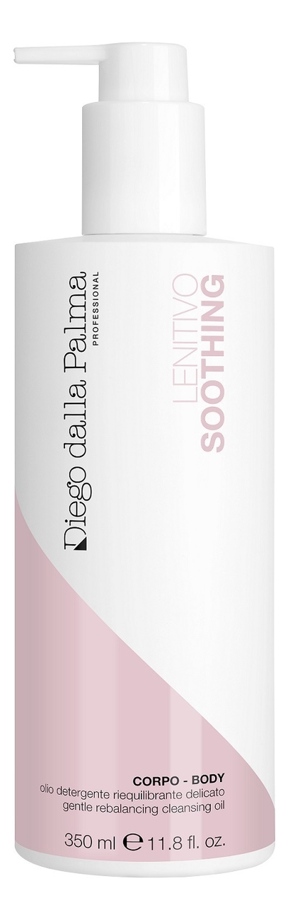 

Очищающее масло для душа Gentle Rebalancing Cleansing Oil 350мл