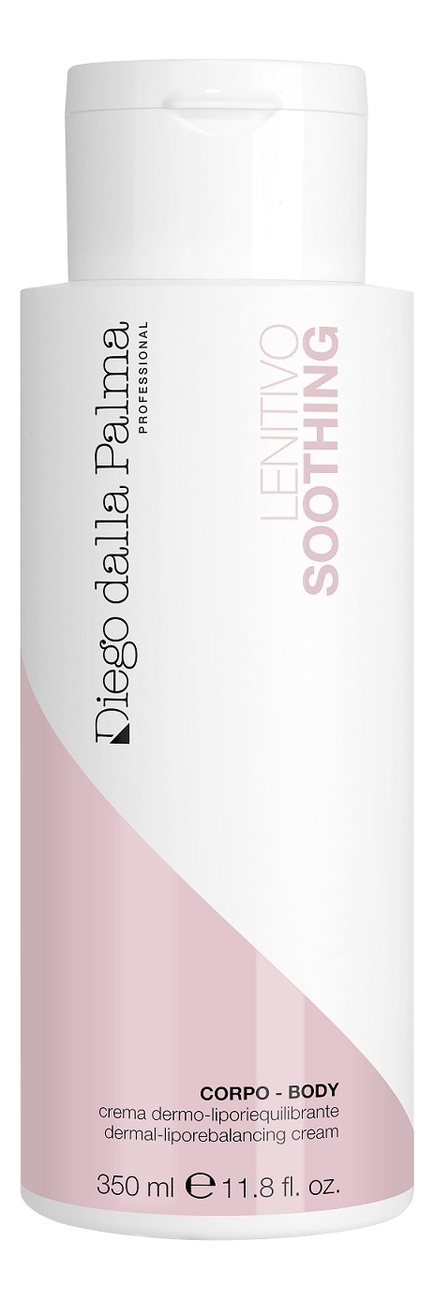 

Питательный крем для чувствительной кожи тела Dermal-Liporebalancing Cream 350мл
