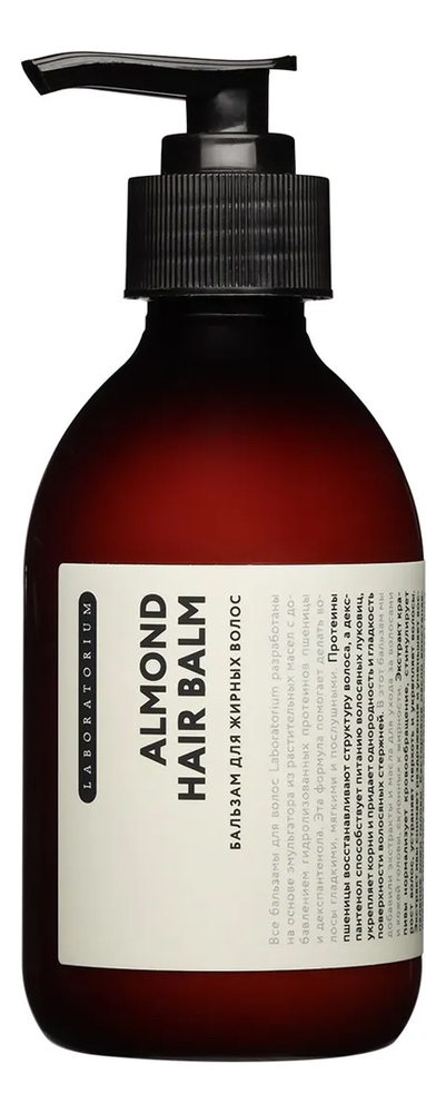 

Бальзам для жирных волос Almond Hair Balm 250мл