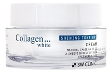 3W CLINIC Осветляющий крем для лица с коллагеном Collagen White Shining Tone Up Cream 50мл