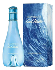 Davidoff Cool Water Oceanic Edition For Her