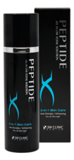 3W CLINIC Эссенция для лица с пептидами Premium Black Peptide All In One For Man 150мл